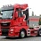MAN TGA опускное двери лев 2 отв.4911LCLL2FD1H(926*803)